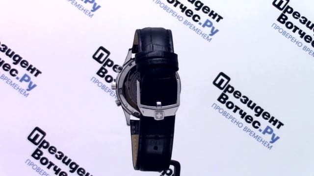 Часы Swiss Military Hanowa Patriot 06-4187.04.007 - Круговой обзор от PresidentWatches.Ru