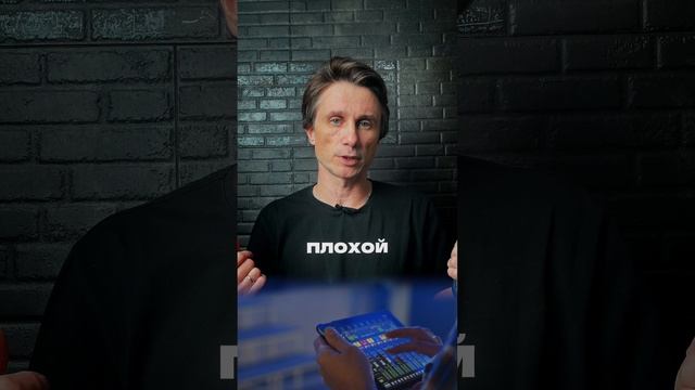 Как снять репортаж на 2 камеры
