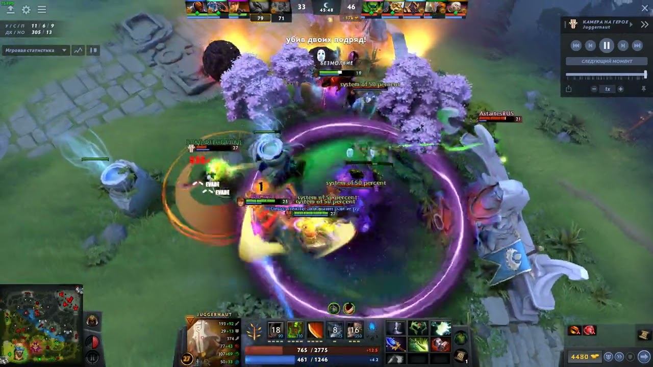 Pugna Healer