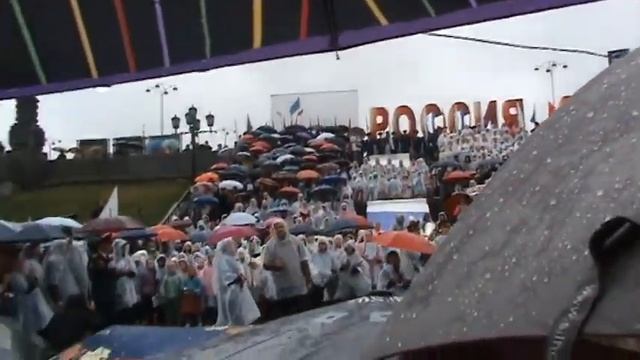 VIDEO TS   Bonus 12