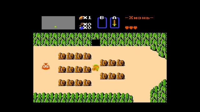 [NES] The Legend of Zelda (1986) 63.1мб