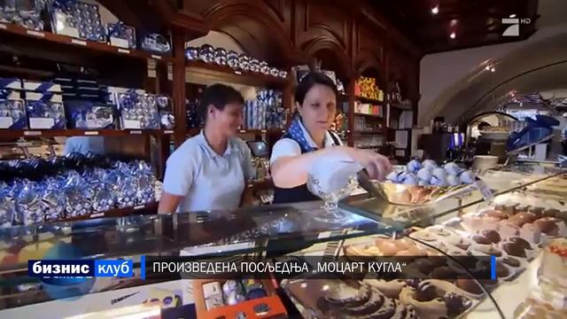 БИЗНИС КЛУБ: Економске реформе у Републици Српској