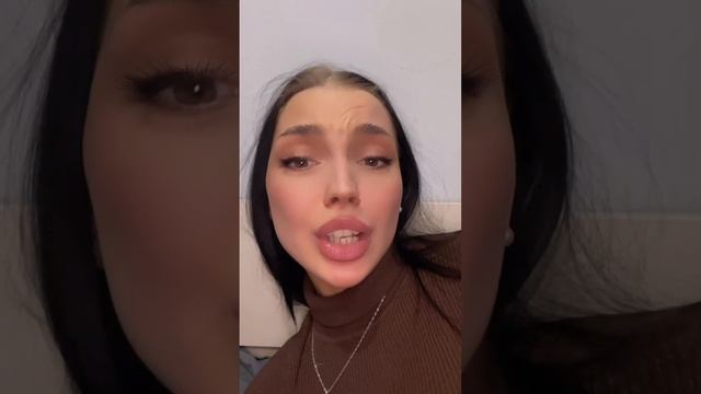 Знакомство продолжение)