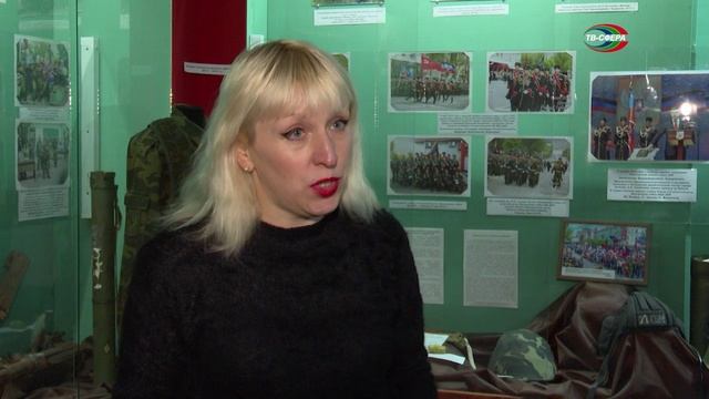 Тематическая экспозиция в музее