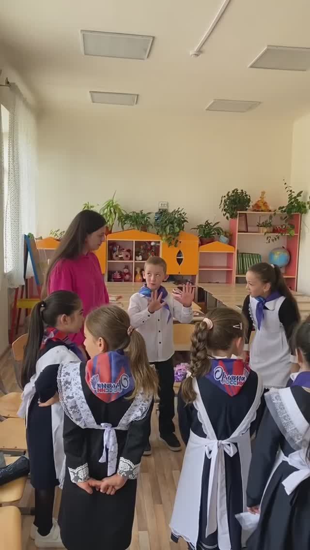 Тренинг с учащимися о формах психологической поддержки