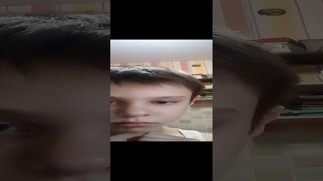 не знаю