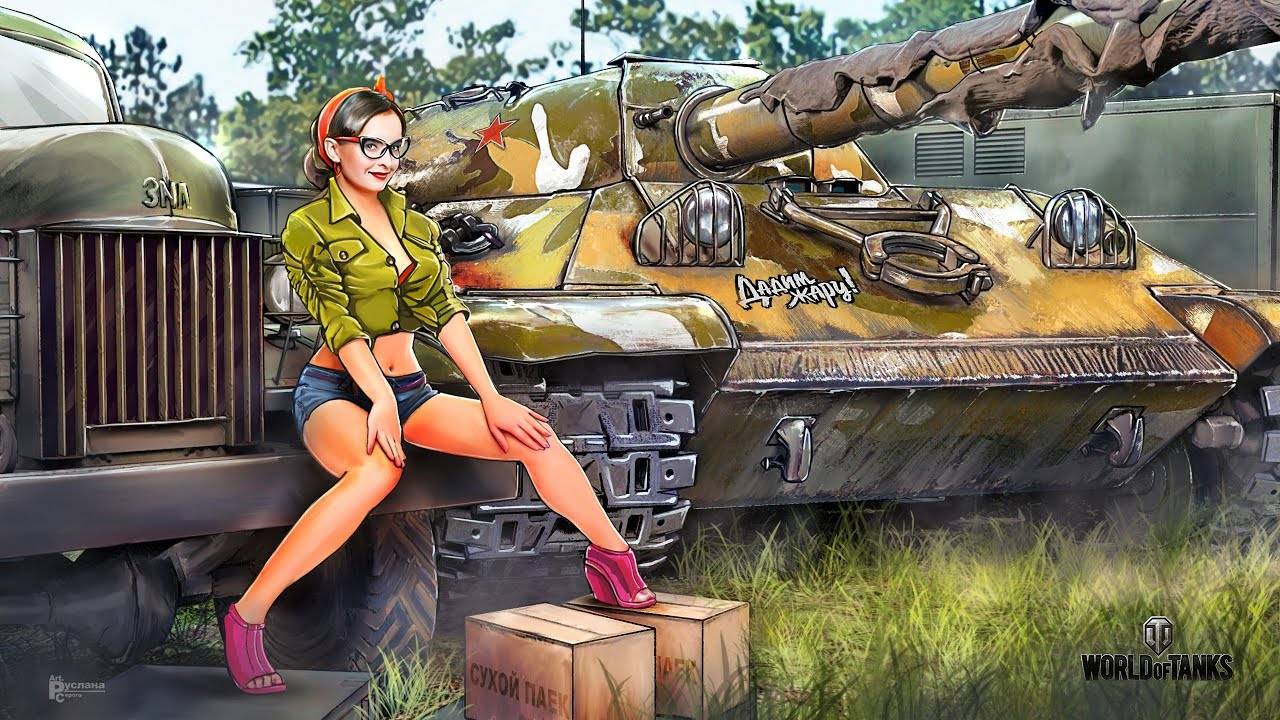 World of Tanks. Всех с Наступающим Новым Годом=)