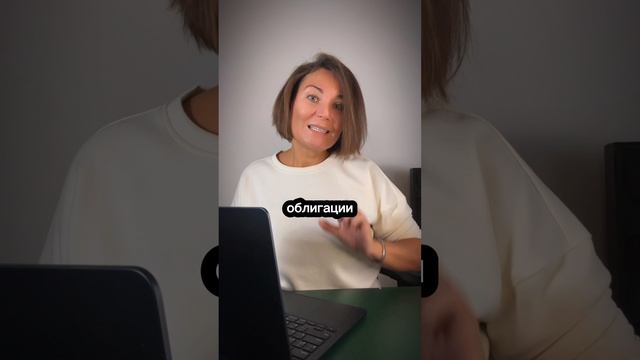 Как я создаю 9 000 000 руб для своих детей