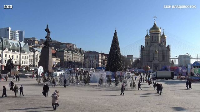 Владивосток прогулка в один новогодний день.
