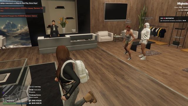 Grand Theft Auto V 2024.12.10 - 14.57.49.01