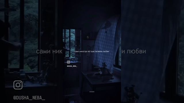 Маленькому…🌙