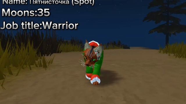 Не опоздала с трендом?