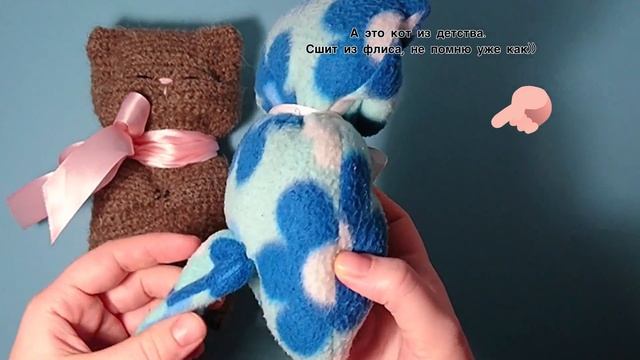 Повторила из пряжи котика, которого сшила в детстве