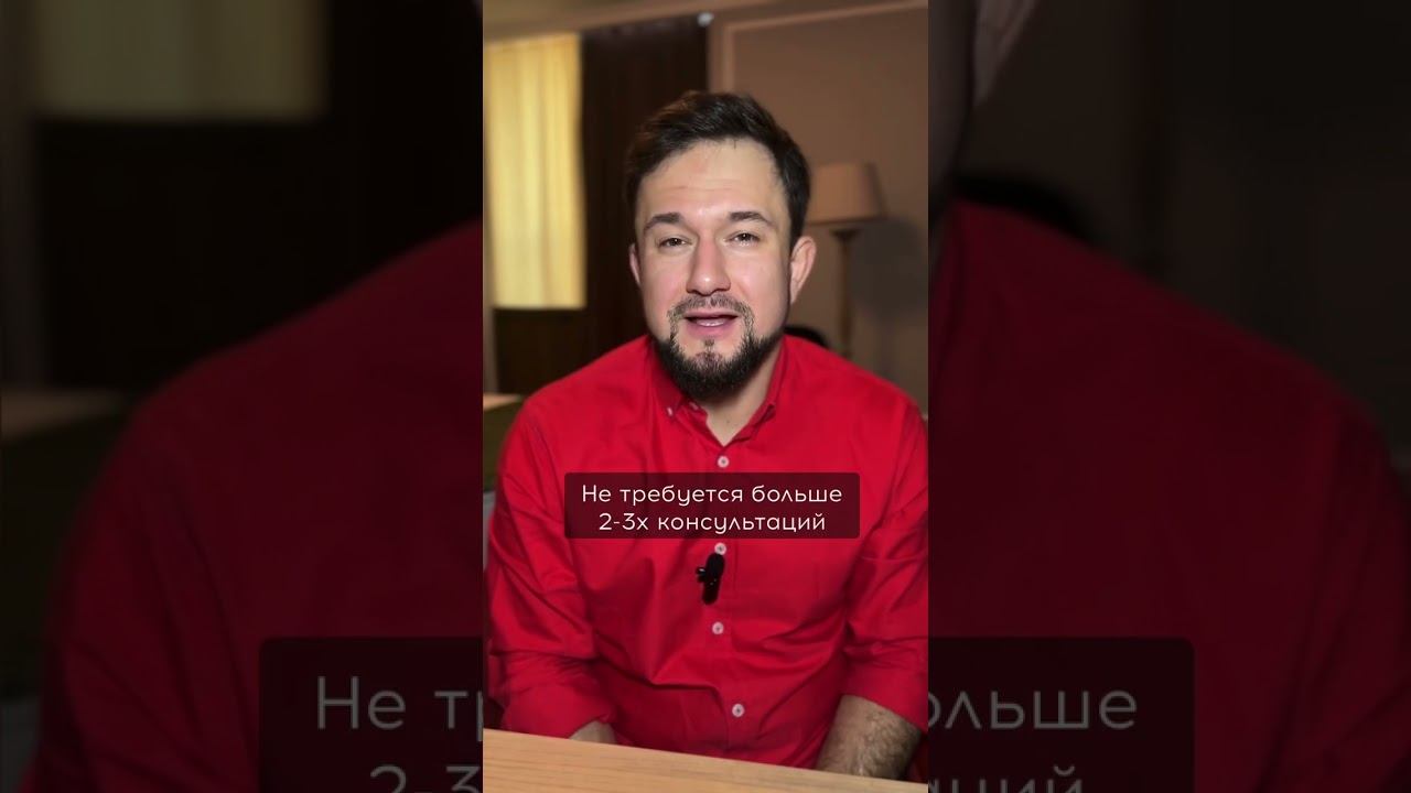 Это скрывают от нас все психологи | Никита Лабузо