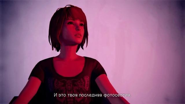 Life Is Strange [Ep. 5] - #23 - Фотограф... со вкусом