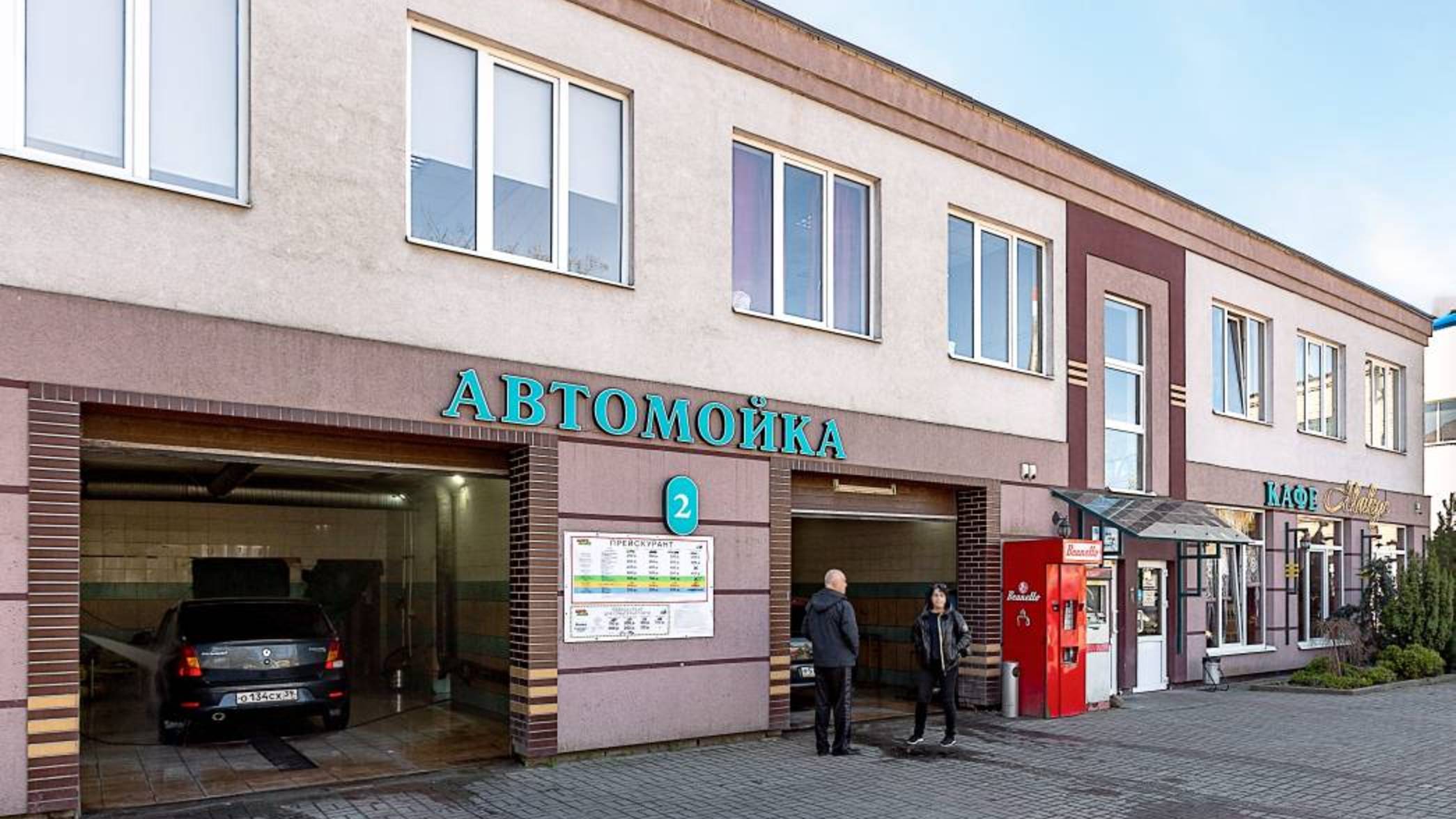 Здание 500 м2 в Центре Калининграда