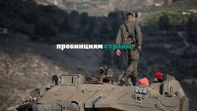 Al Mayadeen: израильские танки замечены в 20 км от Дамаска