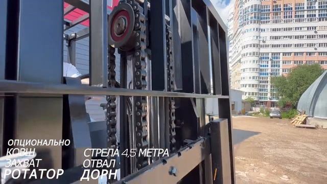 Вилочный погрузчик TFN CPCD 25-AG2 с двигателем Xinchai C 490 BPG для склада #дизельный