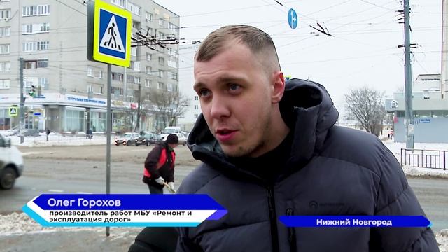 В Нижнем Новгороде продолжаются работы по очистке дорог и вывозу снега
