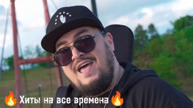 Вячеслав Евтых - Две розы