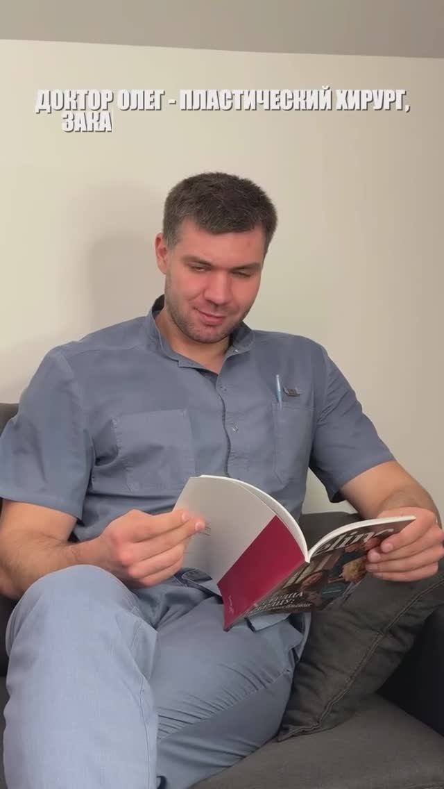 А вы любите вредную пищу?😅
