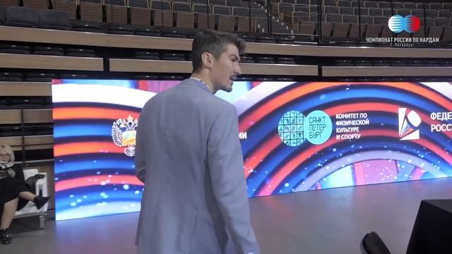 Второй день Чемпионата России по нардам Санкт Петербург 2024