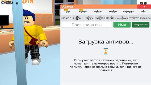2024-12-10 14-16-08