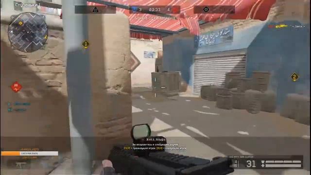 WARFACE---РМ-СПЕЦУХИ-РАЗДАЧА-ПИНОВ))))!!!