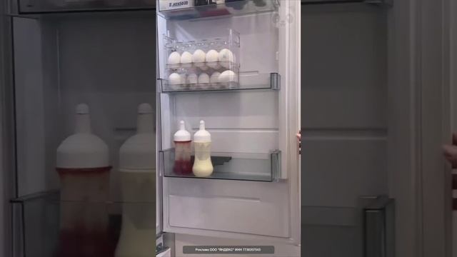 Контейнер для хранения зелени