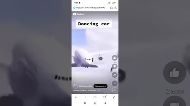 1000002686.mp4