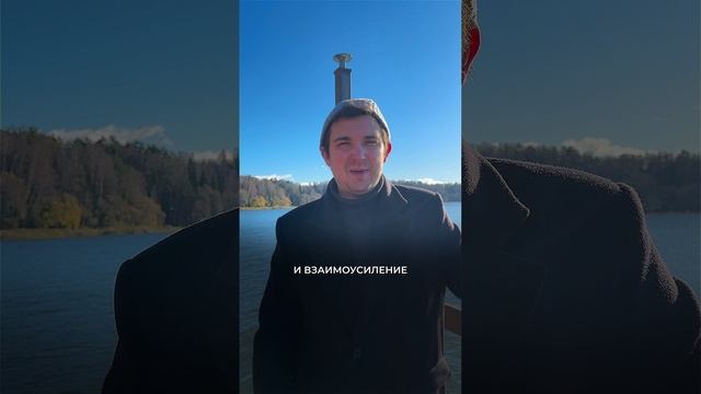 А ты взял бы в партнеры новичка?