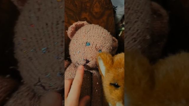 милашки