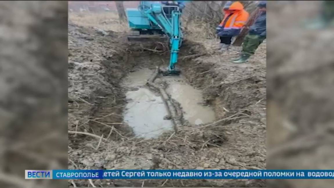 На ставропольском хуторе Новая Пролетарка зимуют без воды