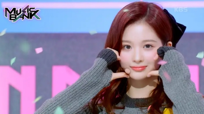 NMIXX "Love Me Like This" [Music Bank] 230324