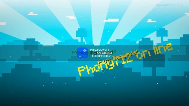 проект рутуб