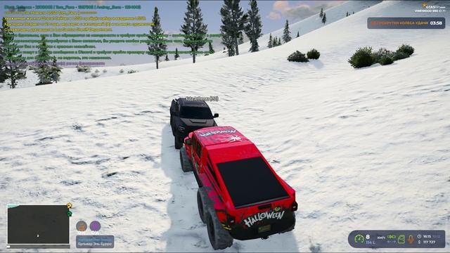 Grand Theft Auto V_replay_2024.12.10-16.15_1 - Trim