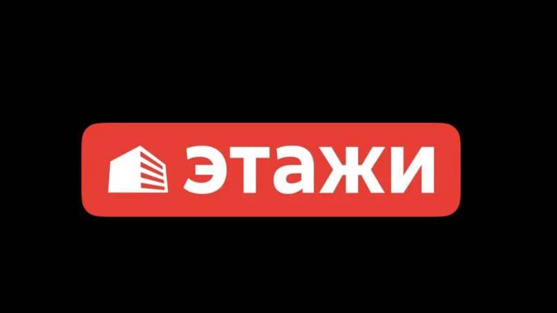 Этажи, Севастополь, Квартира. Код объекта:4246235