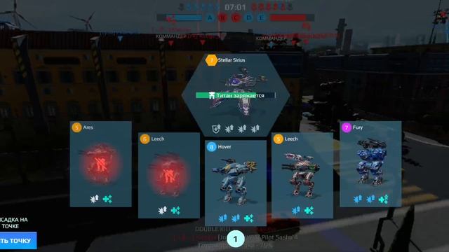 War Robots #warrobots 39.mp4