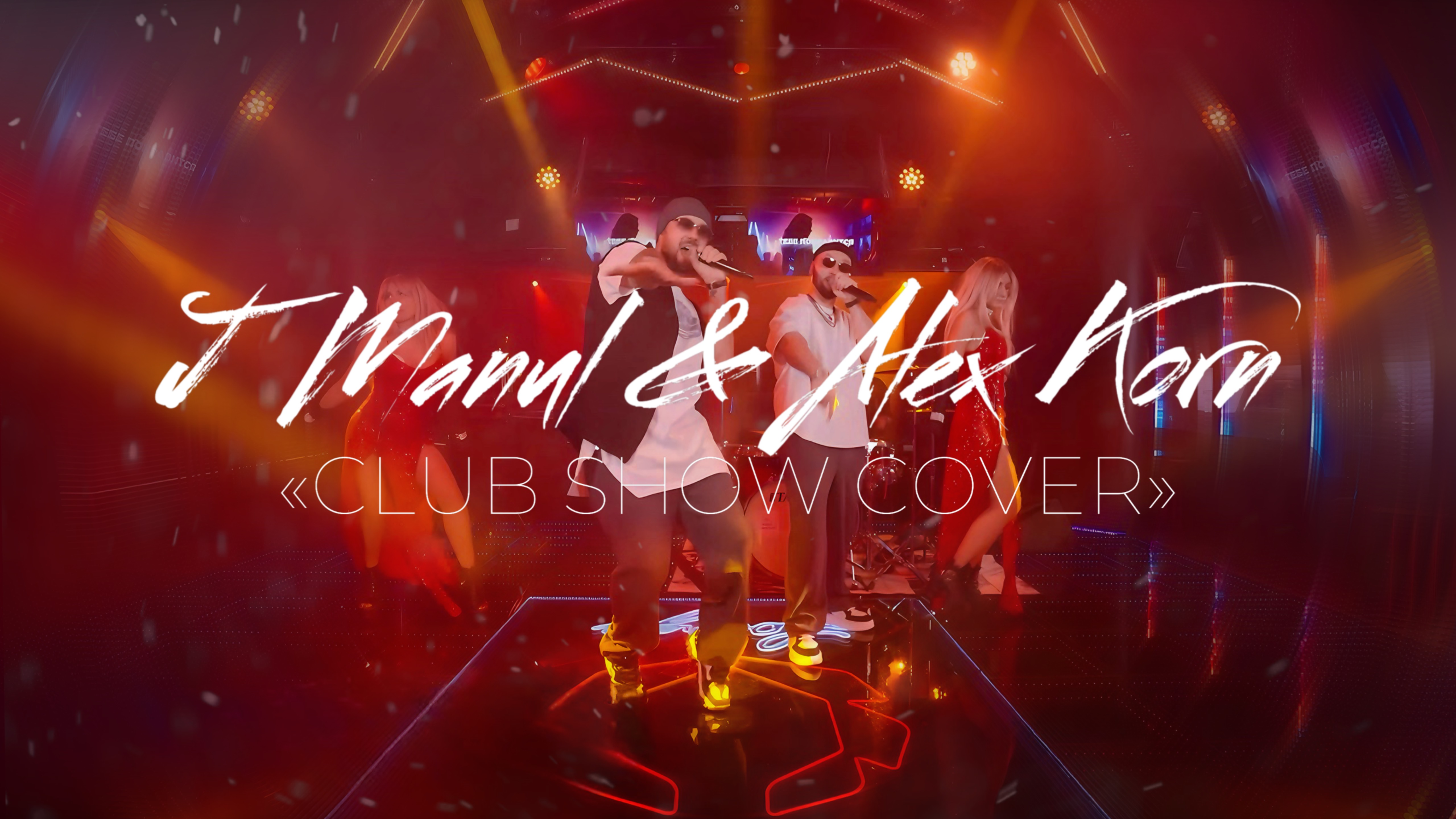 J Manul & Alex Korn - CLUB SHOW COVER