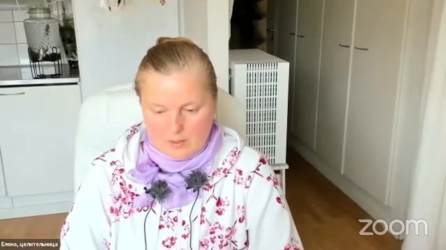 Очищение Помещений