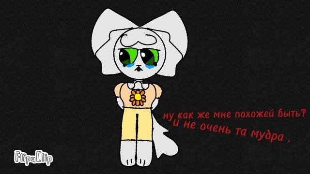 звук погромче пж можно ответ😔🙏...