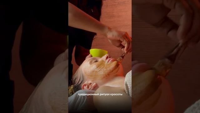 Программа "SPA DEVI"