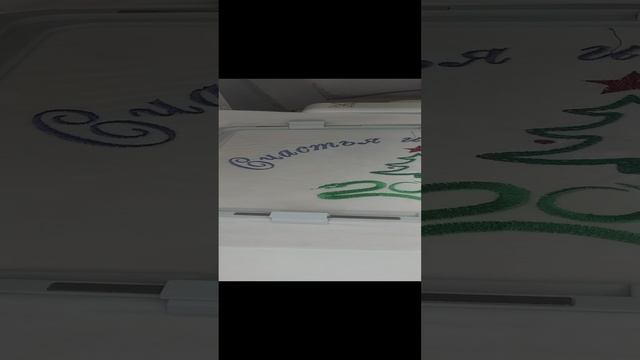 Вышивка. Рукоделие.  Новый год. подарок
