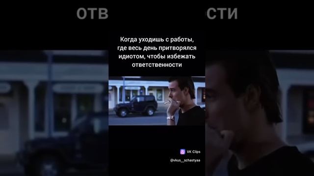 шортс