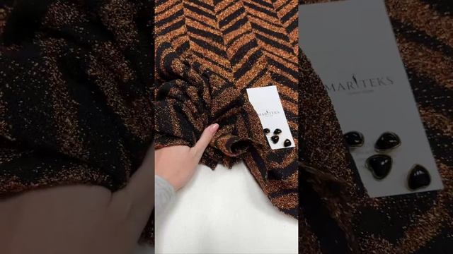 Фактурная костюмная  Missoni