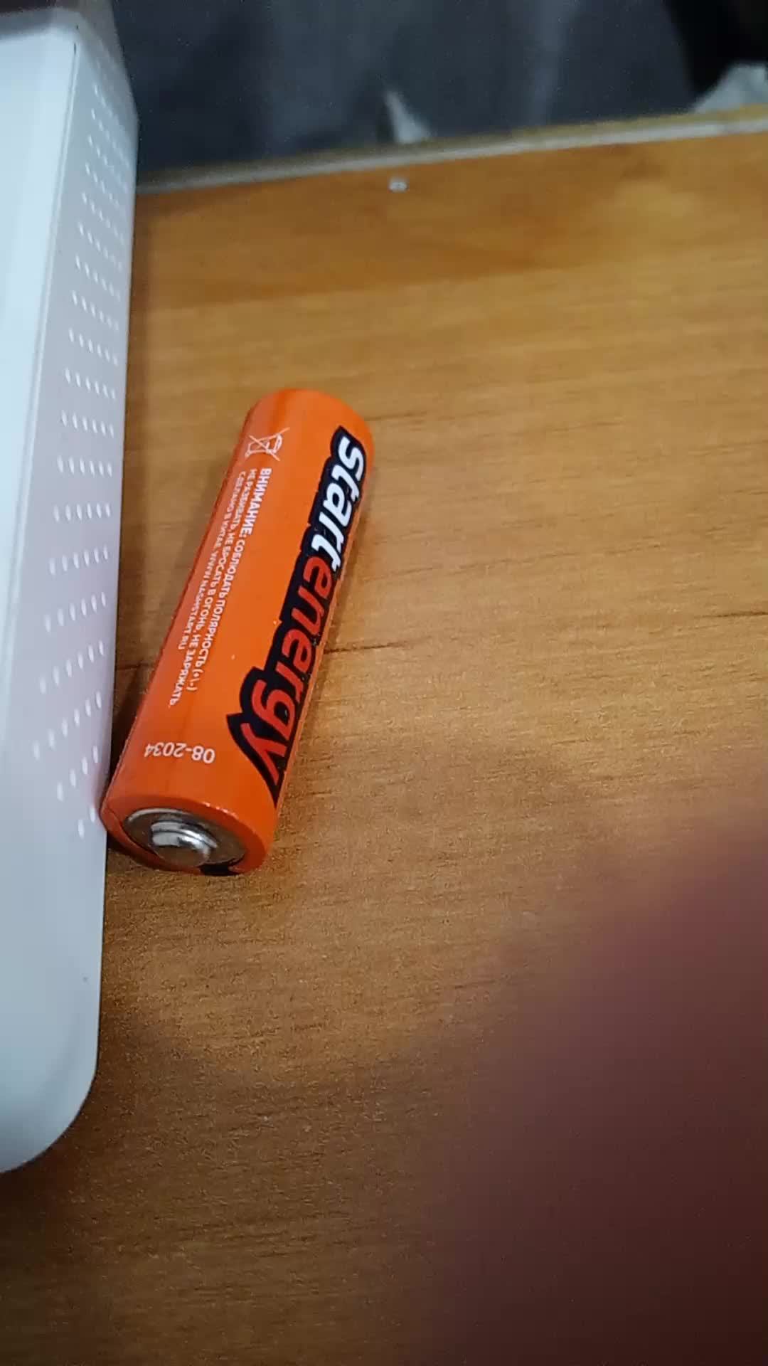 стрим 2 игра со мной