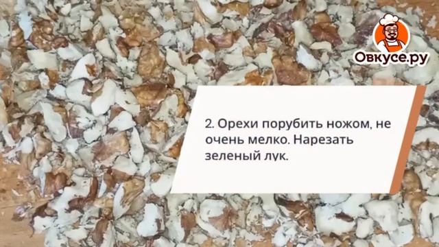 Салат "Змея" на новогодний стол 2025. Рецепты на новый год 2025