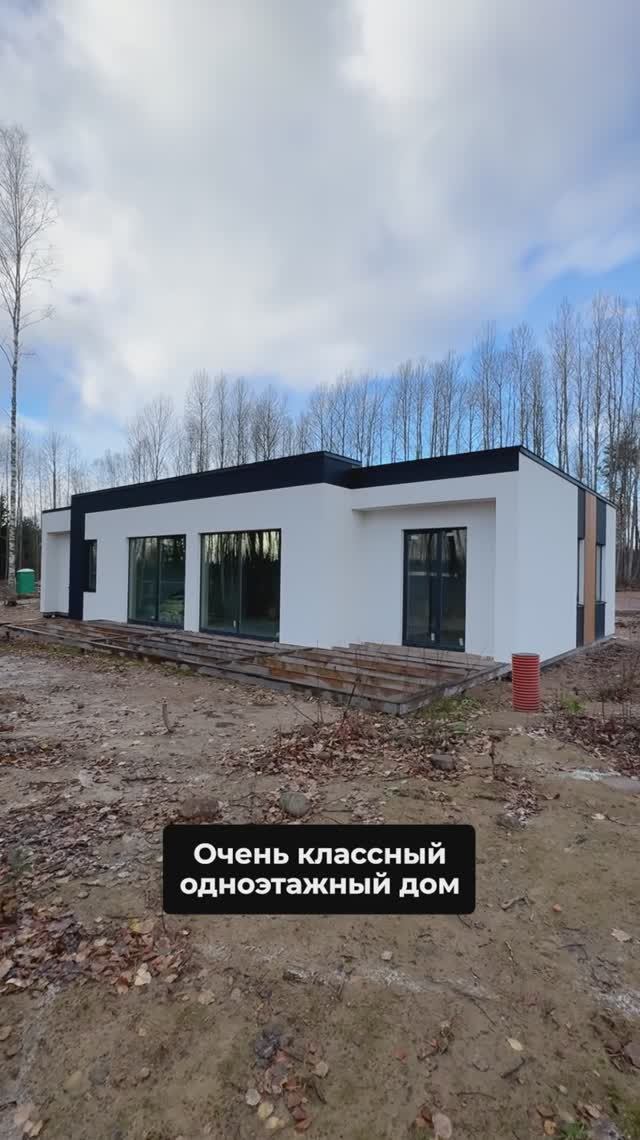 Продаем готовый дом на участке 14 соток