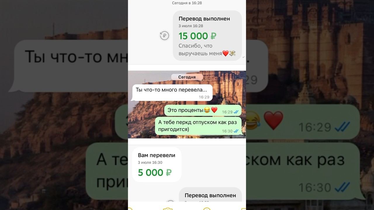 Бесценная реакция мамы на возвращенные деньги! А что бы вы сделали на ее месте?