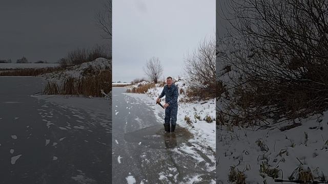 УШЁЛ ПОД ЛЁД НА РЫБАЛКЕ